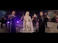 Download Lagu MARHABAN YA SYAHRO ROMADHON   SYUBBANUL AKHYAR مَرْحَبَاً يَا شَهْرَ رَمَضَانْ