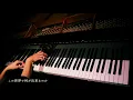 YOASOBI「怪物/Kaibutsu/Monster」【楽譜あり】BEASTARS第2期OP - 耳コピピアノカバー - Pianocover - 弾いてみた - CANACANA