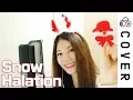 Lagu Snow Halation - Love Live!┃Cover by Raon Lee
