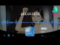 陸傑awr - 我想在『我想在你的心裡寫一段回憶，讓故事甜蜜浪漫而動聽。』【動態歌詞 | Pinyin Lyrics】【五月新歌】【AWALK MUSIC】