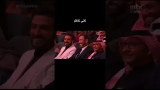 الهام علي وزوجها Shorts Short 