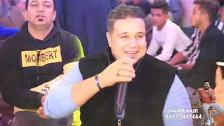 الاغنية دى هترجعك سنين لورااا أحمد الشاطر دندنها