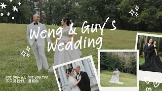 Weng & Guy's Wedding丨陳景佳鄭智穎婚禮