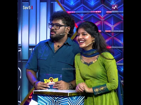 உங்க பேரு என்ன? 😊| Media Masons