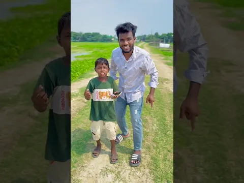সমুচা খেতে রাজু ও ভাইয়ের এমন দৌড়! 😂🏃 #shorts #comedy #rajurvideo #funny