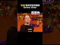 Download Lagu Emma stone \