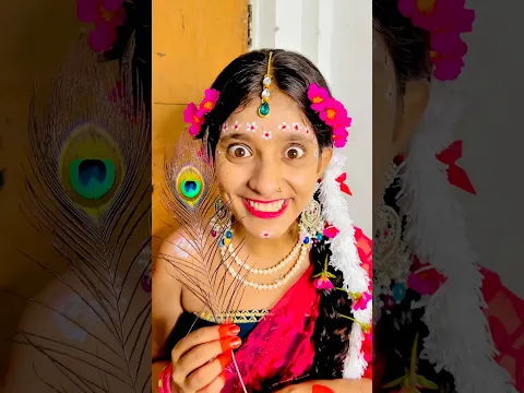 Tilli bani asli radha 😱😂 | Mini Vlog #shorts #minivlog #ashortaday #vlog #trending #cats #cat