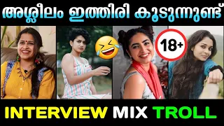  a anarkali vinitha ameya illuminati 2 0