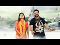 Download Lagu Bhangiya jara pis da gaura Rani
