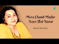 Lagu Mera Chand Mujhe Aaya Hai Nazar | Manjari Banerjee | Hindi Cover Song | Saregama Open Stage