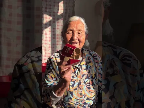 What does Grandma's wupeng boat look like? #Grandma #Rural life
