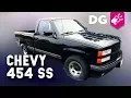 91 Chevy 454 SS 1500 Pickup For Sale
