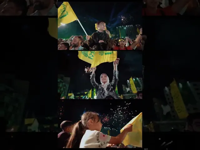 ایران حرم است #shorts