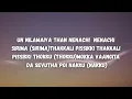 Matikinaru Orutharu Lyrics – Dragon (Tamil)