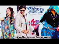 Download Lagu Chhora Muthi Me | Vijay Varma, Khushi Baliyan | Raj Mawar, Ashu Twinkle | New Haryanvi Song 2025