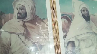 صور جميع الملوك والسلاطين العلويين مند التأسيس إلى اليوم 