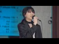 210501 스텔라장 (Stella Jang) - Reality Blue [4k] @찾아가는 문화공연