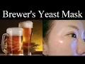 Beer Yeast Mask Rejuvenating Glowing facial mask
