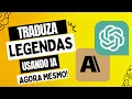 Channel
