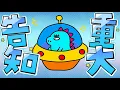 Download Lagu Moon Piano Live🌙『最後に重要な告知あります』