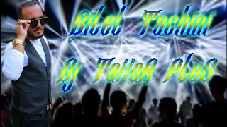 BiLeL TaChiNi 2017 Omri SayF DkhaL ReMiX By Dj TaHaR PluS YouTube 