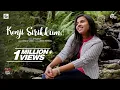 Download Lagu Konji Sirikkum | Sani Samuel | 4 Musics | Vinod Venu | Music Mug