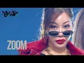 Download Lagu Jessi(제시) - ZOOM (Music Bank) | KBS WORLD TV 220415