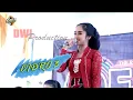 Download Lagu Wury Yunita - CIDRO 3 | Ora Perpisahan Sing Dadi Getun Ning Ati (New Dellizta)