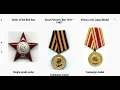 Soviet Union Military Medals Awards In World War II