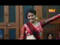 Madam Nache Nache Re Tu To - Haryanvi Dj Dance Song 2015 - Anjali Raghav,Pawan Gill - NDJ Music
