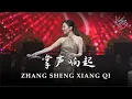 Download Lagu Zhang Sheng Xiang Qi 掌声响起 Andy Lau - Kartika Wang 王春郁 Cover