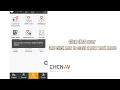 Download Lagu Instrument Setup — How to set APIS mode using CHCNAV GNSS RTK?