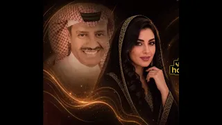 حبيبي آسف أزعجتك   بصوت أنثوي     غناء عيده    إعادة إنتاج خيالية بالذكاء الاصطناعي           دندنها