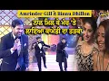 Download Lagu Amrinder Gill ਨੇ Binnu Dhillon ਨਾਲ ਮਿਲ ਕੇ ਮੰਚ ‘ਤੇ ਲਾਇਆ ਕਾਮੇਡੀ ਦਾ ਤੜਕਾ