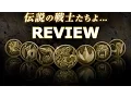 Download Lagu [REVIEW] Kyōryū Sentai Zyuranger - Shugoju Medal Set