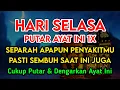 Download Lagu KUN FAYAKUN🔴 CUKUP PUTAR 1X AY4T INI INSYAALLAH PENY4KIT LANGSUNG S3MBUH TOTAL❗