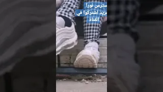 مسترس نورا عمتكم وتاج راسكم مسترس خاضع سليف اقدام شيكورة عمة عنيفة Slave Mistress Feet 