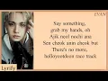 EVAN Ride Or Die Lyrics