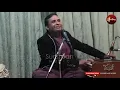 Download Lagu Meriyan Gallan Yaad Karen Ge | Punjabi Song | Shahid Naseem | Suristaan