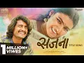 Download Lagu Sajana Title Song l Sonu Nigam l Rajeshwari Pawar l Onkarswaroop l New Marathi Song 2025 | Sajana