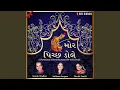 Download Lagu Jai Shiv Shankar