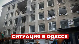 ⚡️НОЧНАЯ АТАКА НА ОДЕССУ! Массированный удар разрушил много домов, есть раненые / Новини.LIVE