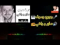 جورج وسوف - صابر و راضي - مع الكلمات  #Saber_W_Radi