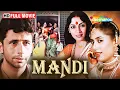 Lagu Mandi (1983) - Naseeruddin Shah, Shabana Azmi, Smita Patil, Nina Gupta | Shyam Benegal Film
