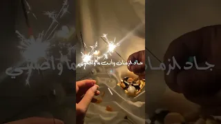 نشيد عاهدتني أن لا تميل عن الهوى روائع الشعر العربي أناشيد 