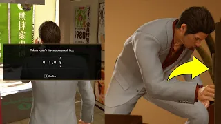 Yakuza Kiwami 2 Phone Call Safe Code Chapter 11 - The Iron Creed