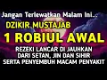 Download Lagu DZIKIR Di MALAM 1 ROBIUL AWAL | DZIKIR MUSTAJAB 1 MAULID – Alaa Aqel