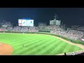 Wrigley Field from the 300s