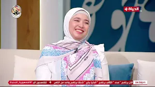 حصريا في برنامج مدد وقبل اصدارها بأيام المنشدة فاتن يوسف تغني  المسك فاح  دندنها
