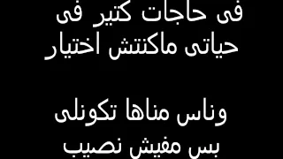 فرق توقيت   بين يوم و ليلة                                دندنها